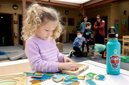 Picture for: Early Childhood Center (ECC) Camp Summer 26 Catalog