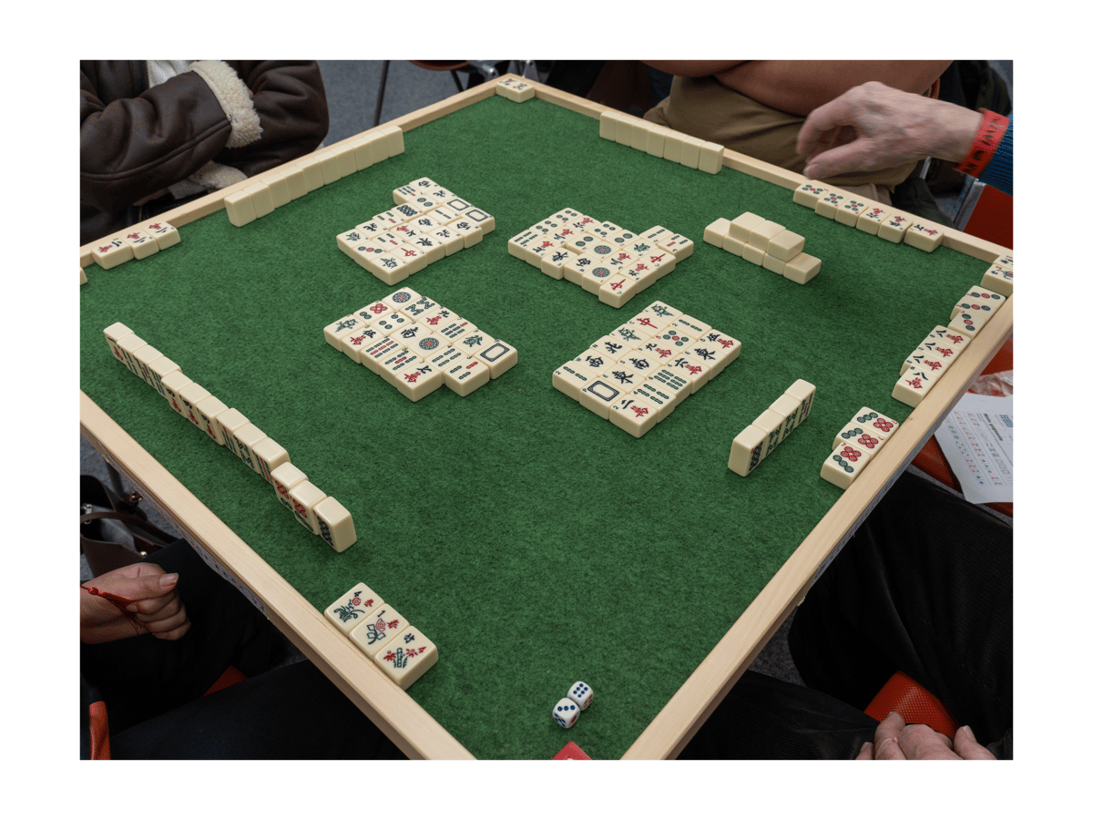 Picture for: Intermediate Mah Jongg