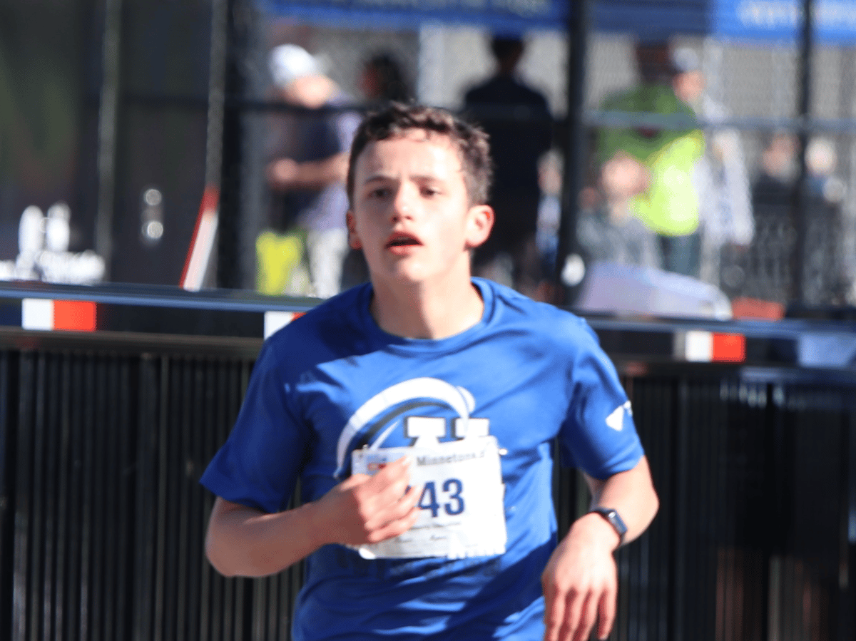 Picture for: Tonka Trail Trot (One-Mile Run)