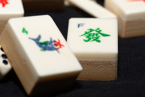 Picture for: Mah Jongg for Beginners July Mornings