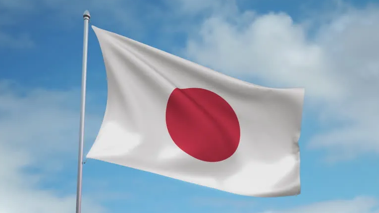 Picture for: Japanese 2 - Online Course