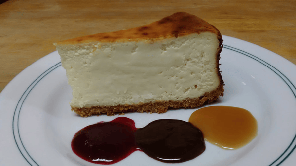 Course Easy French Desserts - Caramel Flan image 1