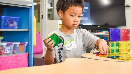 Picture for: Kinder Camp 2026