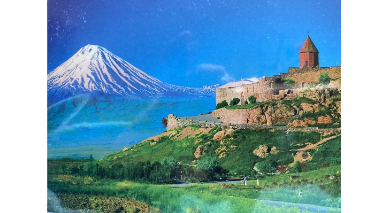 Picture for: Ancient Armenia- A Virtual Tour