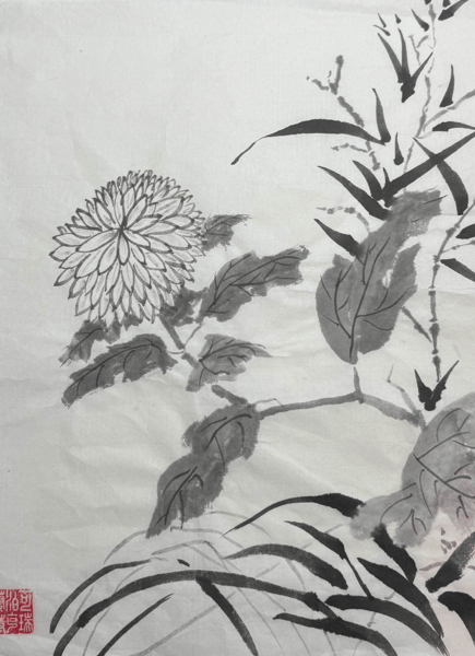 Picture for: The Art of Sumi Ink & Watercolor