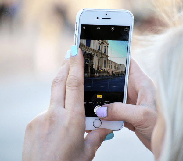 Course Smartphone Photography image 1