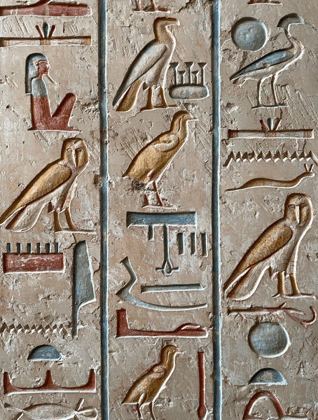Picture for: The Wonders of Ancient Egypt