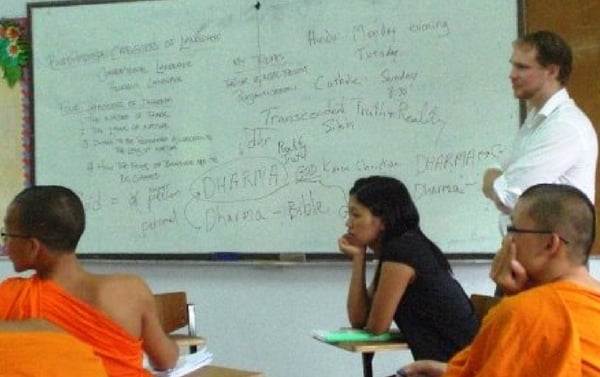 Picture for: An Introduction to Buddhism