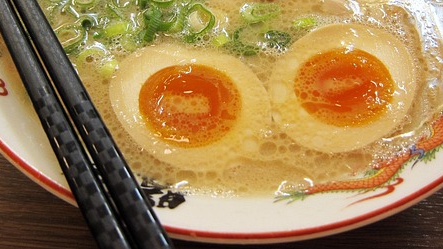 Picture for: Japanese Chicken Miso Ramen