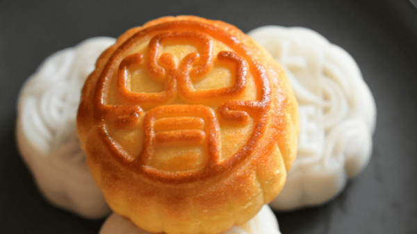 Picture for: Mid-Autumn Festival Mooncakes