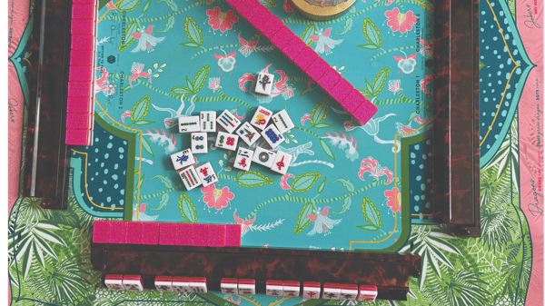 Course Mahjong! Let's Learn! image 1