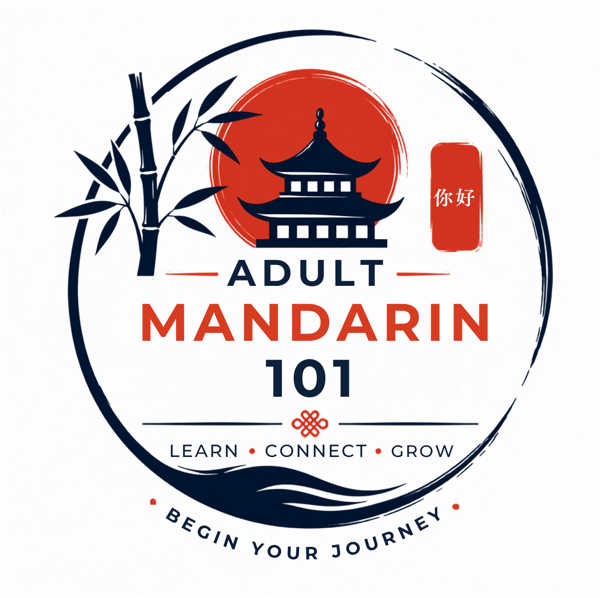 Picture for: Adult Mandarin