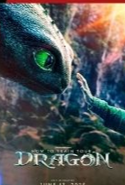 Picture for: How to Train Your Dragon Day