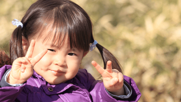 Picture for Terrific Twos: 24-36 months