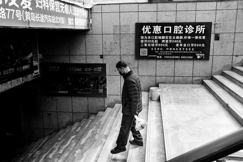 Picture for: ACCESS - Walking for Fitness (Ella Baker)