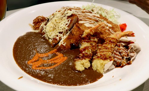 Monster Curry- ION Orchard