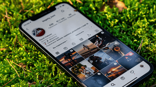 Picture for Smartphone Photography 2 (Roosevelt)