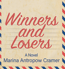 Image for Winners & Losers Book Talk