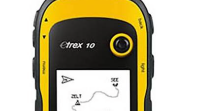 Picture for: GPS Wilderness Challenge