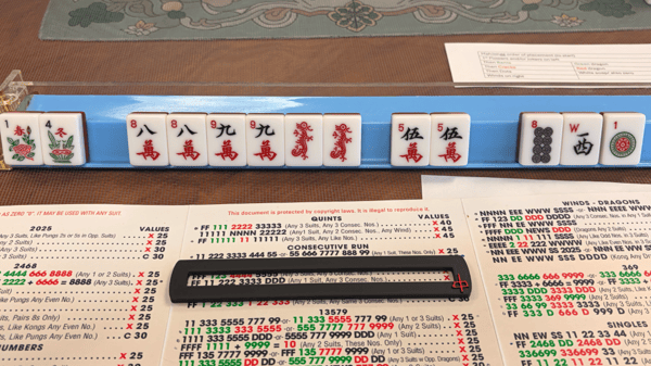 Course Introduction to Mahjong image 4