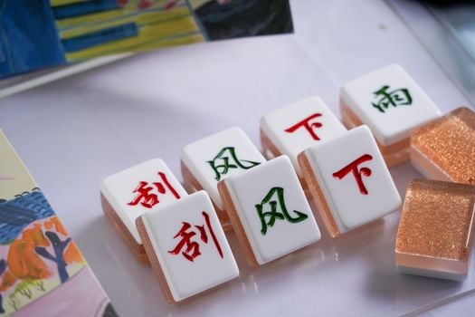 Image for Mahjong 101: Beginner's Guide to American Mahjong