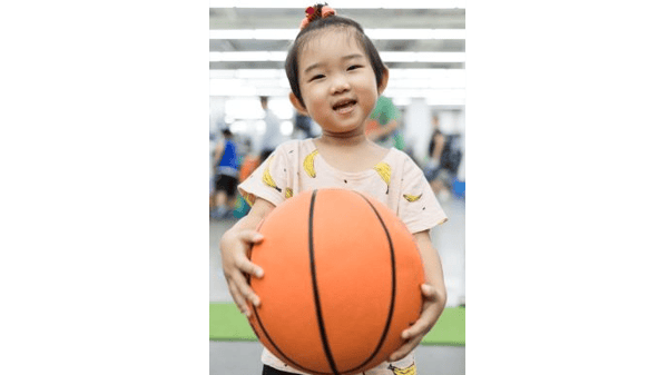 Course Basketball Tykes (ages 2-6) image 1