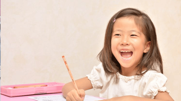 Course First Grade, Here I Come! image 1