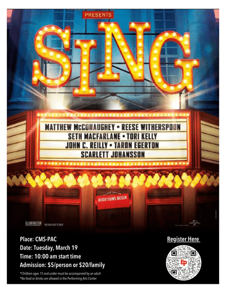 Course Movie Day: SING image 1