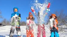 Picture for Rec On The SNOW!