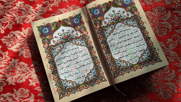 Picture for: Know Your Muslim Neighbor