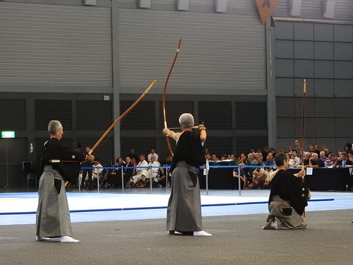 Kyūdō