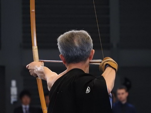 Kyūdō