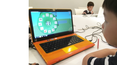 Image for Intro to Game Design (Gr. 3-8)