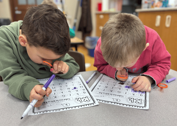 Picture for: 4s Preschool Spanish Immersion