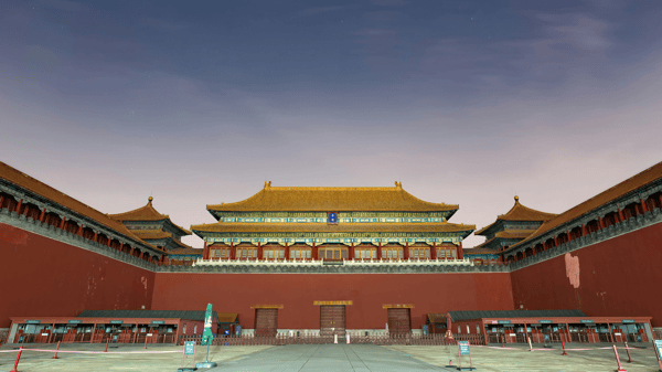 Course Great Decisions: Between China, the West, and the Global South. image 2