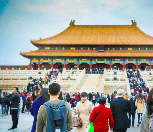 Course Great Decisions: U.S. China Relations with Professor Dr. Richard Leitch image 1