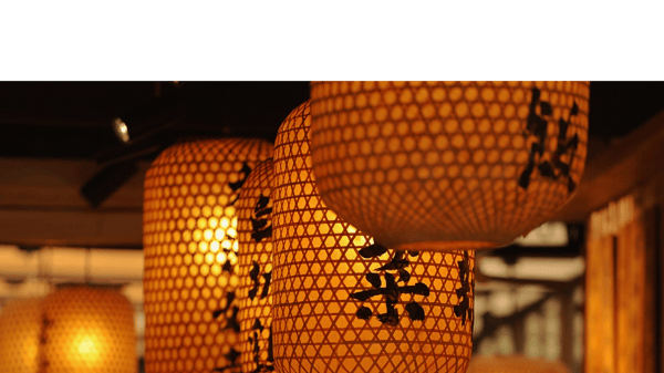 Picture for: Lunar New Year Celebration