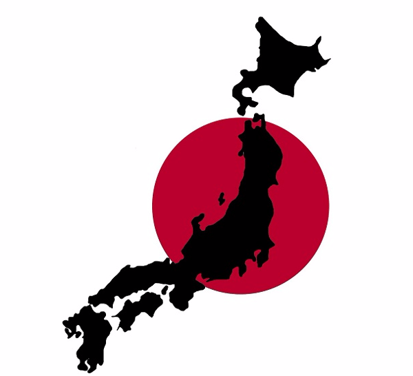 Course Japanese Conversation - Online Course image 1