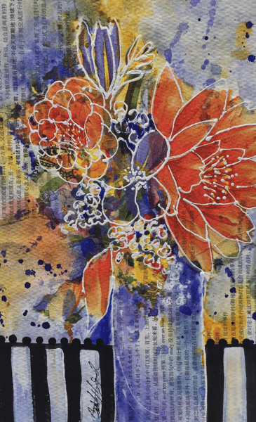 Course Watercolor Painting: Vase of Flowers image 1